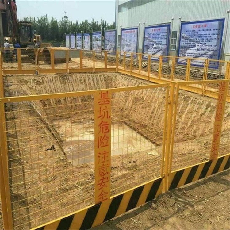 寧夏基坑護(hù)欄